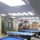 신흥당구클럽 이미지