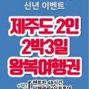에이치스튜디오 멀티짐 이미지