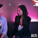 커플 노래방 이미지