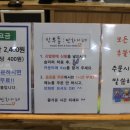 카페동남구