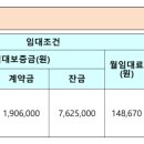 노암마트 이미지