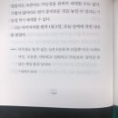 오늘도이모네 이미지