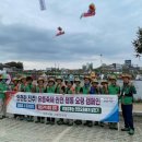 진주네 닭강정 이미지