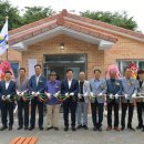 신례원의원 이미지