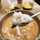 신도칼국수 이미지