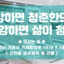 청춘침구 이미지