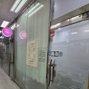 네일리 | 서울대입구네일 디어네일리 그라데이션네일 후기