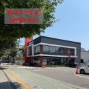 월드컵전자 | 맥도날드 만수 DT점> 맥도날드 FIFA 월드컵 세트 구입 후기❤️