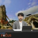 포커스(컴퓨터마을) 이미지