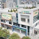 고정축산 네이버블로그