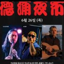 덕포백양공원 이미지