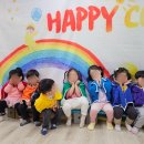 구립동심어린이집 이미지