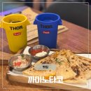 까미노 | [안산 맛집]까미노타코 솔직후기