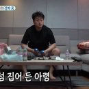팔도선물 네이버블로그