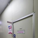 화정요양보호사교육원