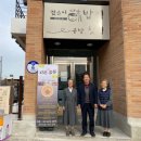 연찻집식당