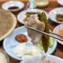 청남가든 이미지