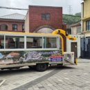 합천천로 이미지