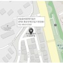 반송점 현대자동차 이미지