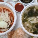 한가락함흥냉면