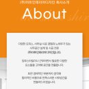 구미향족발 이미지
