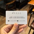 드라이119세탁 - 서구 경서로31번길 48-1 | [대만 여행 정보] 타이베이 시먼딩 가성비 숙소 ‘초호텔’ & 무제한 스낵바, 제공 혜택 등
