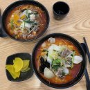최선생마라탕 - 마포구 | 최선생마라탕