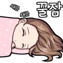 오정성모의원 이미지