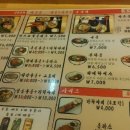 송내초등학교3 이미지