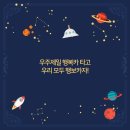 행복카서비스 이미지