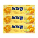 해태제과식품(주)광주공장