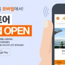 마카오PC존 이미지