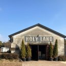 프로퍼밀도 이미지