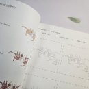소망을 담아 그리는 전통민화 네이버블로그