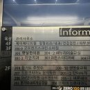 굿프렌즈스크린