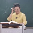Ⅰ-4-② 黃帝陰符經(황제음부경)ⅹⅴ 이미지