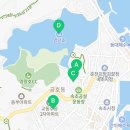 e편한나라공인중개사사무소 이미지