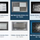 주식회사 신원 네이버블로그