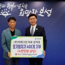 (주)이레 이미지