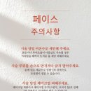 고스라니 네이버블로그