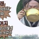 바다를본돼지 - 제주시 정존15길 42 | 바다를본돼지
