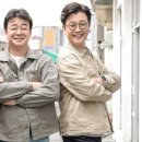 울 엄마 손칼국수 이미지