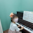 하이든음악학원 네이버블로그