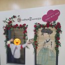 대한민국술테마박물관 | 완주 구이 대한민국술테마박물관 전주근교 아이와 가족과 가볼만한곳