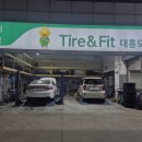 대흥카센타 이미지