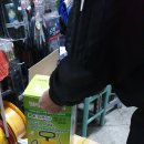 광성철물점
