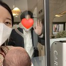 로하스안마원 | 창원 맘스힐산후조리원 디럭스 2주 후기(시설, 밥, 마사지)