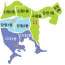 장림2동-18 이미지
