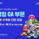 페이스북 네트웍스
