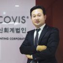 한신회계법인 이미지